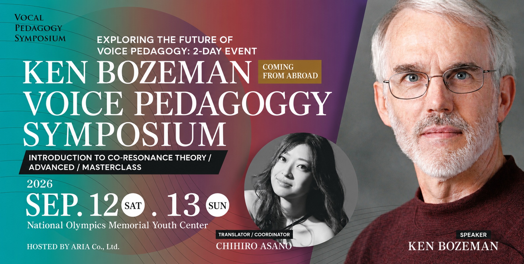 Vocal Pedagogy Symposium with Kenneth Bozeman, September 12 and 13, 2026